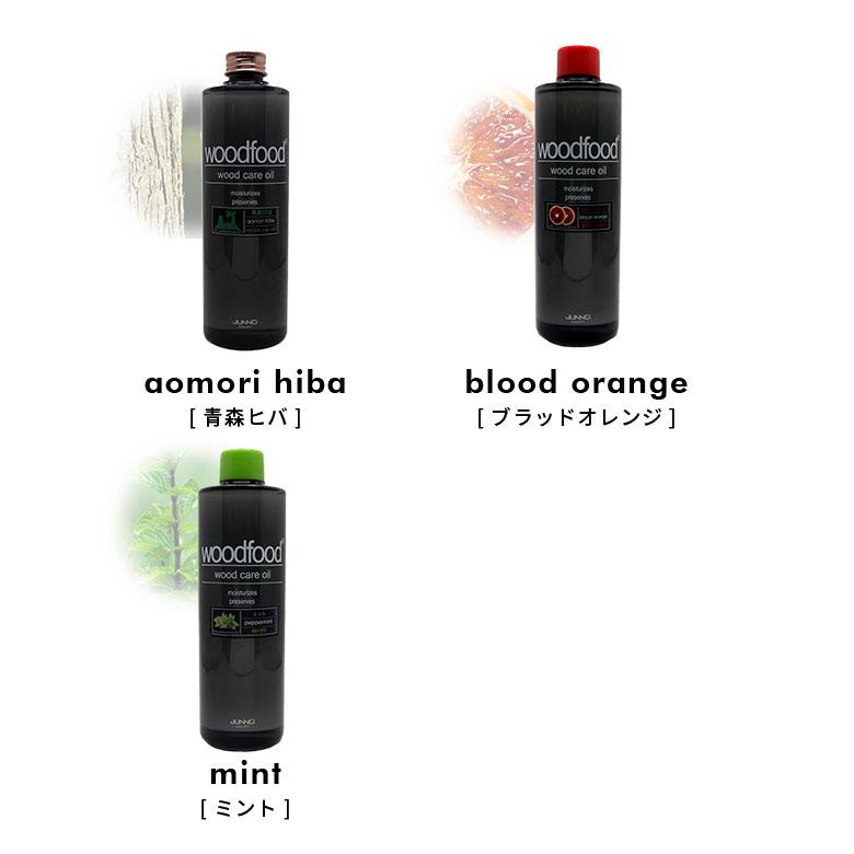 木材 オイル 木工用オイル 木 家具 木製食器用 保護 撥水 抗菌 保湿 お手入れ メンテナンス 家具補修 フローリング ケアオイル まな板 オイル 西海岸 949 | ブランド登録なし | 08