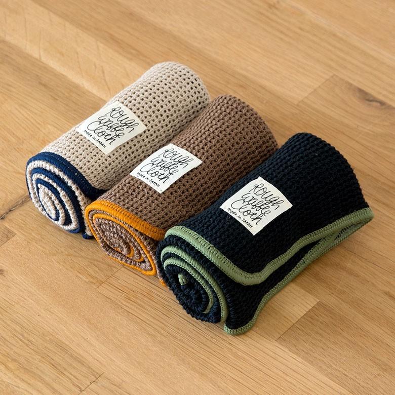 キッチンクロス キッチンタオル クロス 3枚セット お皿拭き ふきん 布巾 ニット 綿 日本製 国産 吸水 速乾 雑貨 おしゃれ プレゼント ダスター 95007 | ブランド登録なし