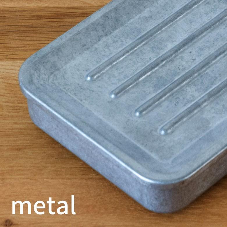 ランドスケープ 収納ケース デスク収納 ベーシック 小物入れ 卓上トレイ オフィス 雑貨 おしゃれ 95011 | ブランド登録なし | 04