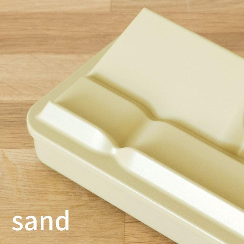 ランドスケープ 収納ケース デスク収納 VALLEY 小物入れ 卓上トレイ オフィス 雑貨 おしゃれ 95012 | ブランド登録なし | 05