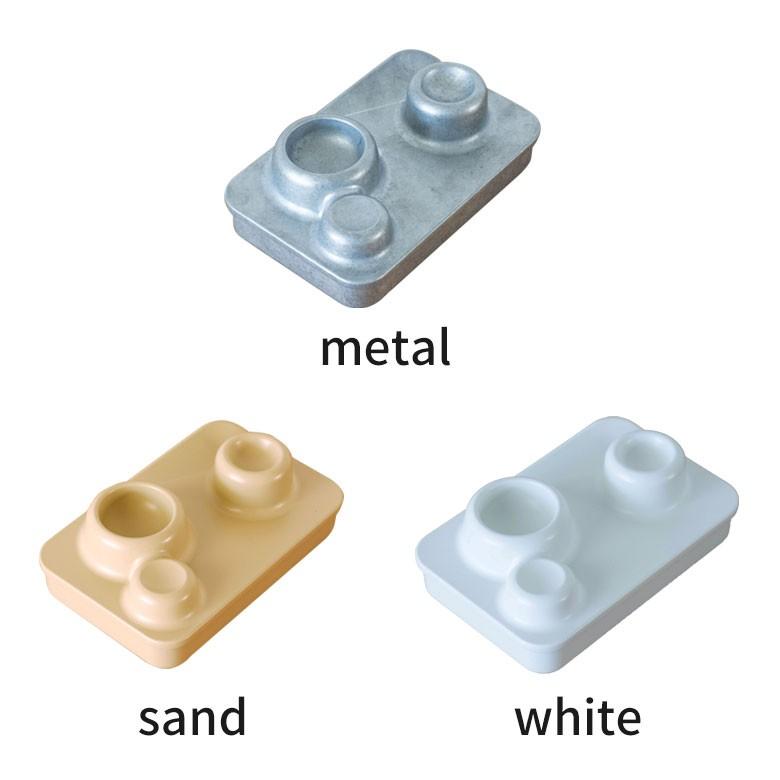 ランドスケープ 収納ケース デスク収納 HILL 小物入れ 卓上トレイ オフィス 雑貨 おしゃれ 95014 | ブランド登録なし | 17