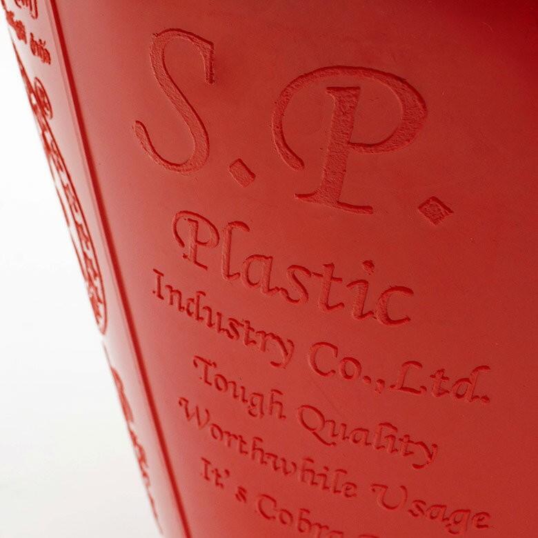 バケツ 持ち手付き 12L 収納 掃除用品 ごみ箱 バスケット 雑貨 ポリバケツ アウトドア ガーデニング プラスチック製 おしゃれ レトロ 95022 | ブランド登録なし | 12