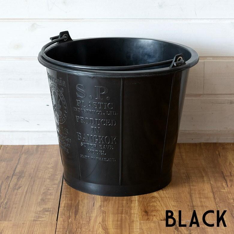 バケツ 持ち手付き 12L 収納 掃除用品 ごみ箱 バスケット 雑貨 ポリバケツ アウトドア ガーデニング プラスチック製 おしゃれ レトロ 95022 | ブランド登録なし | 04