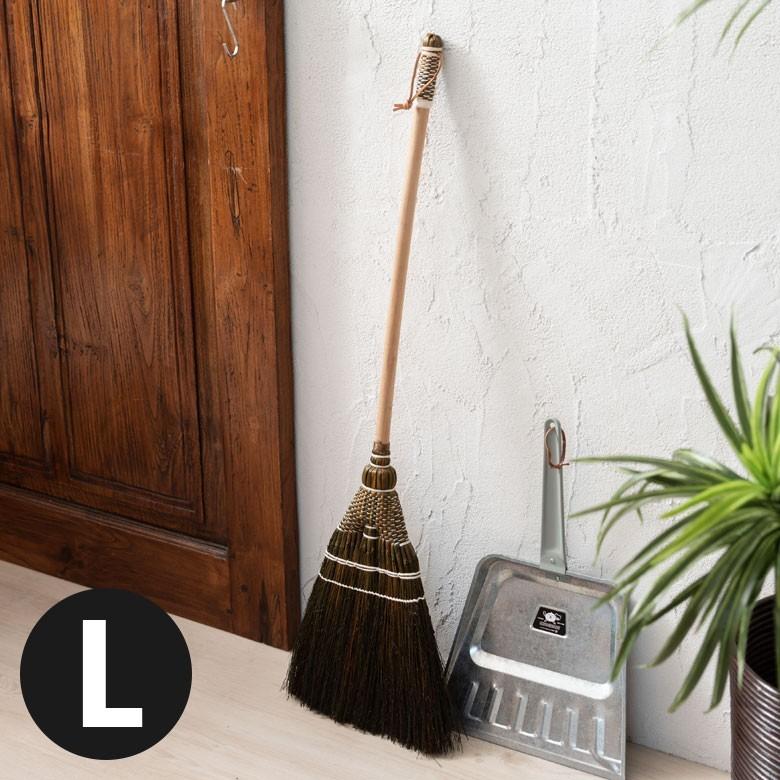 ほうき L 玄関 天然素材 藁 掃除 掃除道具 清掃 インテリア ソルガム 約92cm おしゃれ 95031 | ブランド登録なし