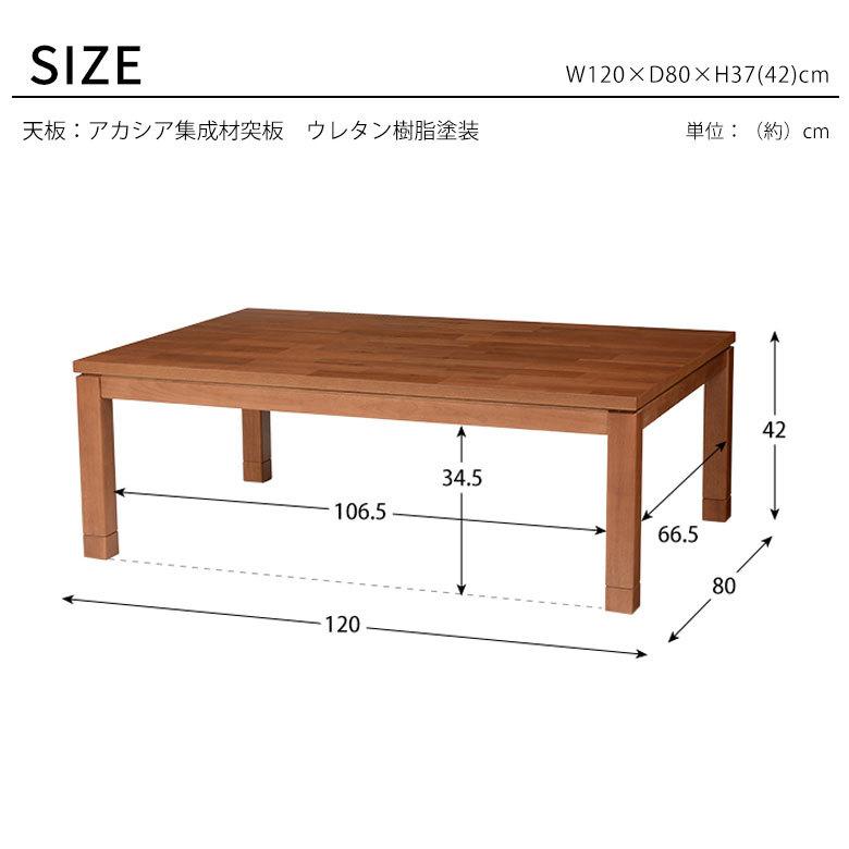 ニトリ セラミックワゴン(GY 90 TS341) セラミックワゴン(GY 90 TS341