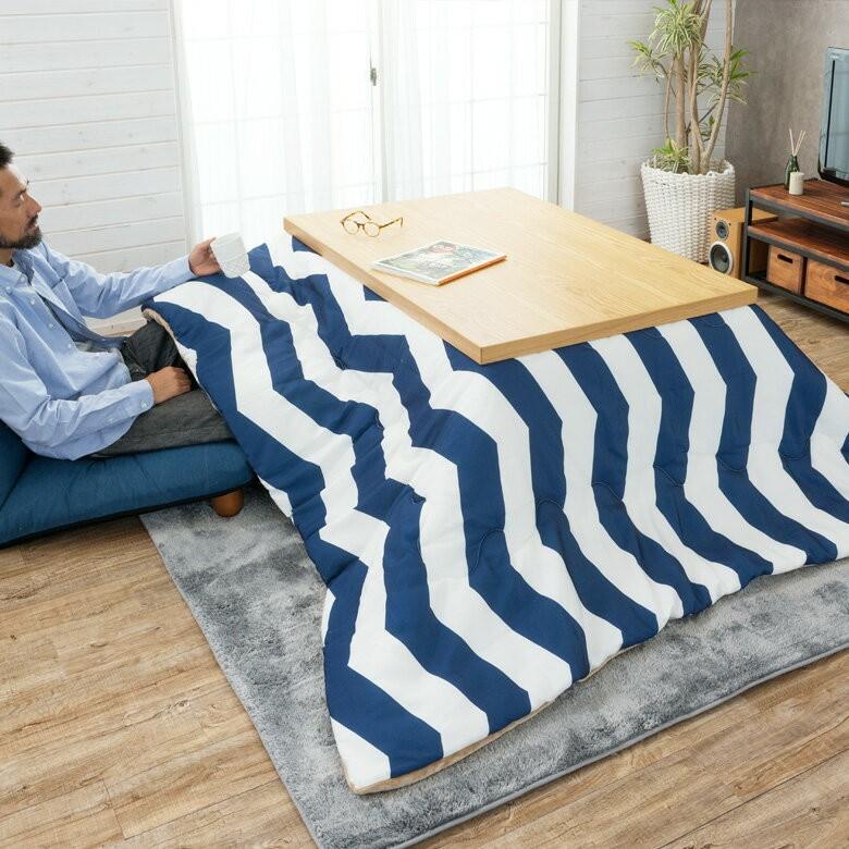 こたつ テーブル 長方形 ジェスタ 120×80cm コタツ 机 カーボン こたつ テーブル 長方形 ジェスタ 120×80cm コタツ 机 カーボン