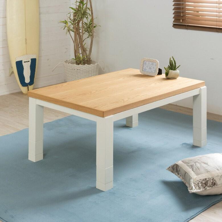こたつ テーブル 長方形 ジェスタ 120×80cm コタツ 机 カーボン こたつ テーブル 長方形 ジェスタ 120×80cm コタツ 机 カーボン