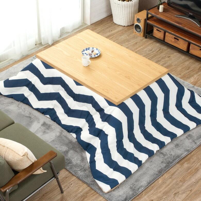 こたつ テーブル 長方形 ジェスタ 120×80cm コタツ 机 カーボン こたつ テーブル 長方形 ジェスタ 120×80cm コタツ 机 カーボン
