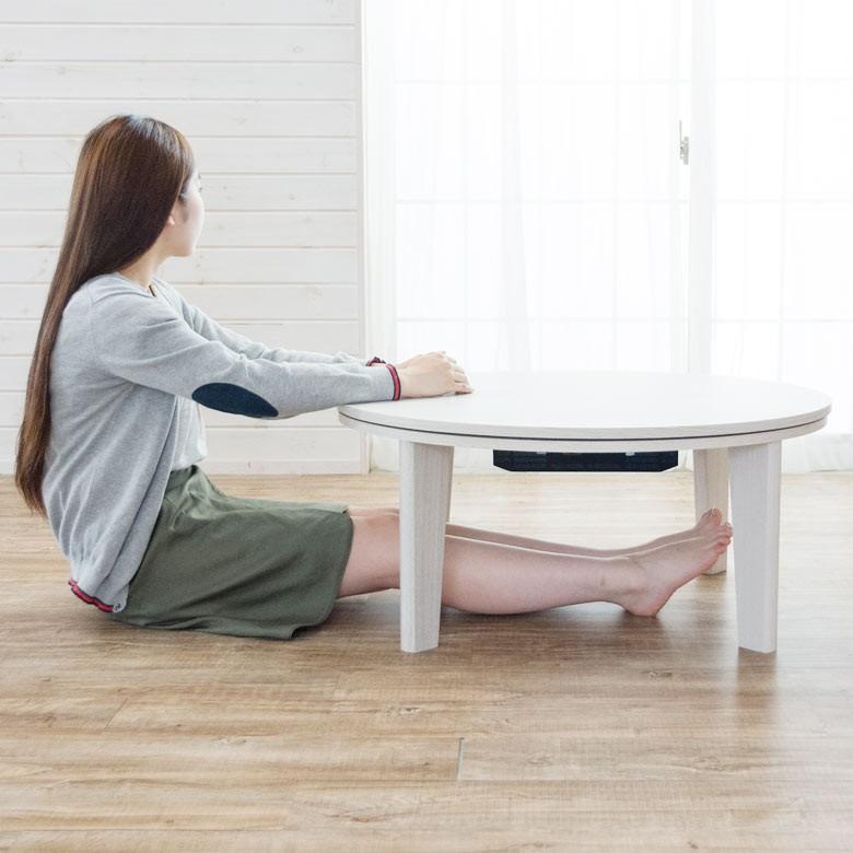 こたつ テーブル 円形 丸型 アベル 80×80cm 一人暮らし 天板 リバーシブル 白 ホワイト ブラウン 木目柄 遠赤外線 石英管ヒーター 96003 | ブランド登録なし | 04