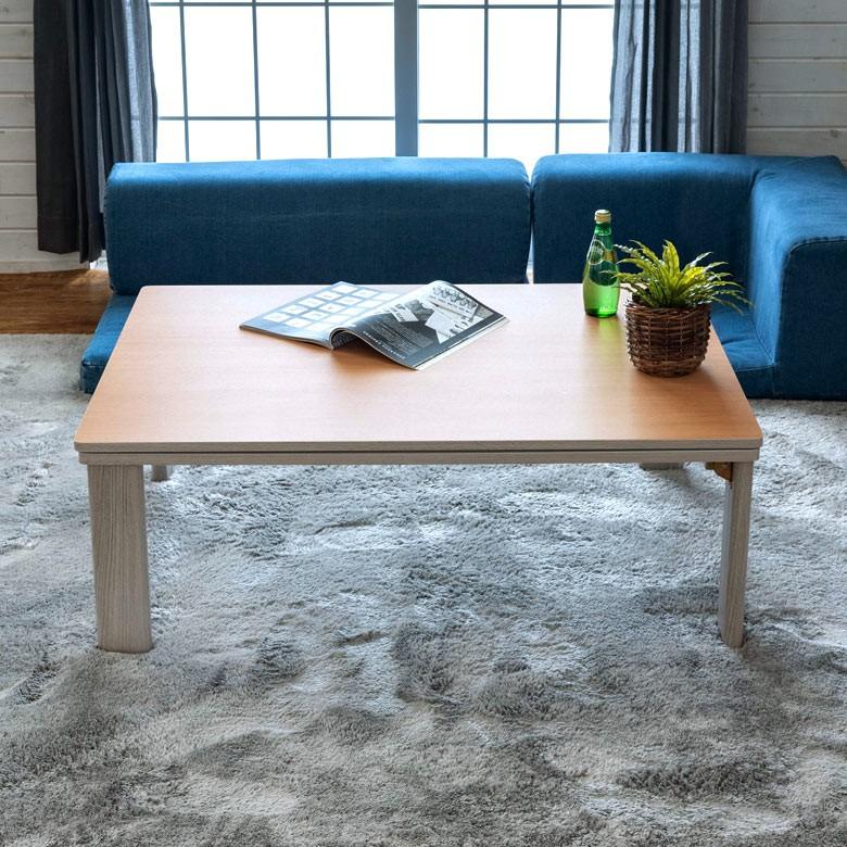 こたつ テーブル 長方形 105×75cm センターテーブル コタツ ヒーター 机 木目調 ホワイト ナチュラル 折れ脚 コンパクト 96021 | ブランド登録なし | 12
