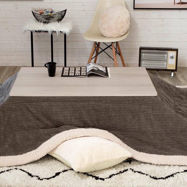 こたつ テーブル 長方形 105×75cm センターテーブル コタツ ヒーター