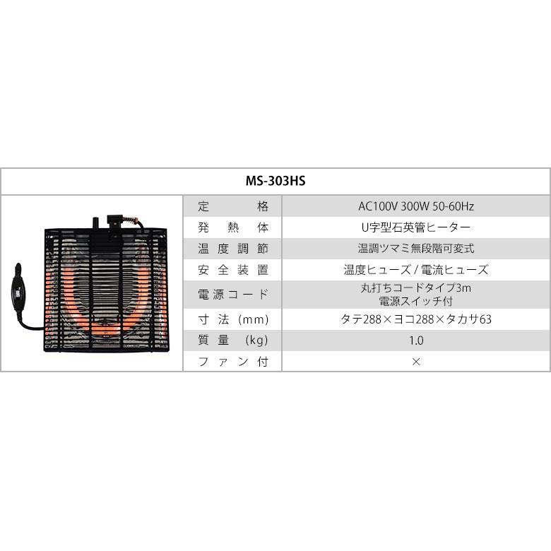 こたつ テーブル 長方形 60×60cm センターテーブル リバーシブル ヒーター 机 ホワイト ナチュラル 折れ脚 コンパクト 96022｜elements｜09