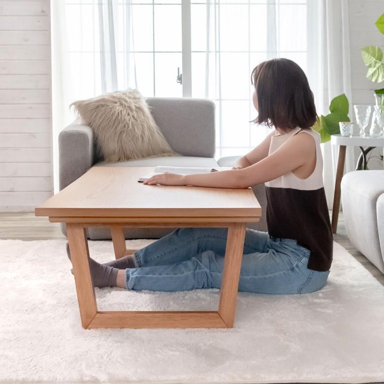 こたつ兼センターテーブル こたつテーブル 長方形 120×65cm センター テーブル リビング コーヒー