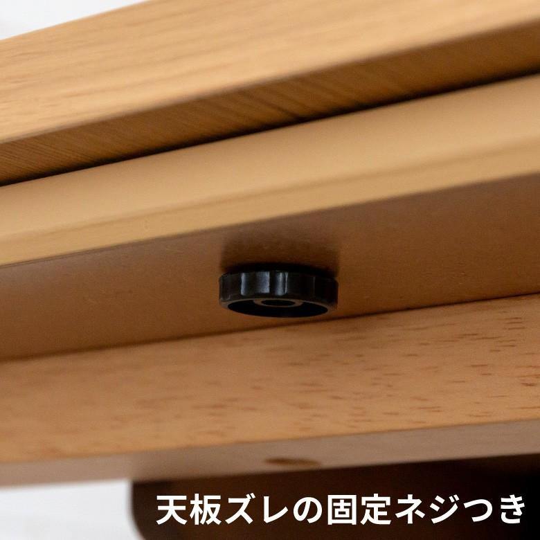 こたつテーブル 長方形 120×65cm センター テーブル こたつテーブル リビング コーヒーテーブル コタツテーブル モダンデザイン 木目 家具調こたつ 96024 | ブランド登録なし | 08