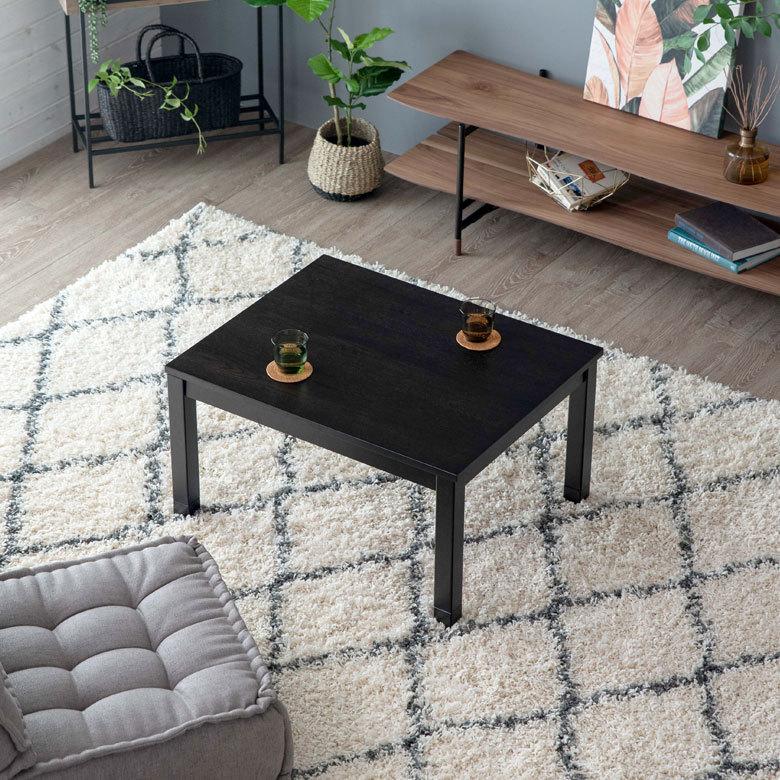 こたつ コタツ テーブル 木製 長方形 W 75 × D 60 ホワイト ブラック こたつ本体 センターテーブル おしゃれ 暖房器具 こたつテーブル オールシーズン 96026 | ブランド登録なし | 21