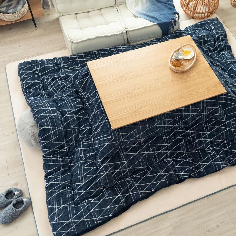こたつ布団 長方形 薄掛け 約200×250cm 幾何学柄 こたつ掛け布団 コタツ布団 おしゃれ 掛け布団 北欧 かわいい カジュアル モダン ジオメトリック 96029 | ブランド登録なし | 17