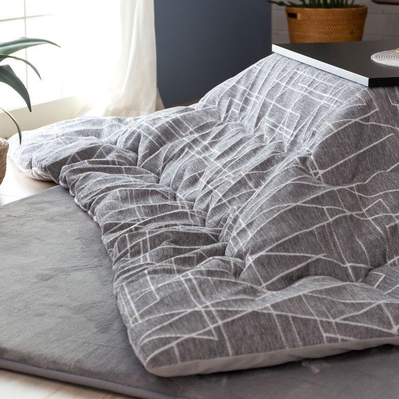 こたつ布団 長方形 薄掛け 約200×250cm 幾何学柄 こたつ掛け布団 コタツ布団 おしゃれ 掛け布団 北欧 かわいい カジュアル モダン ジオメトリック 96029 | ブランド登録なし | 10