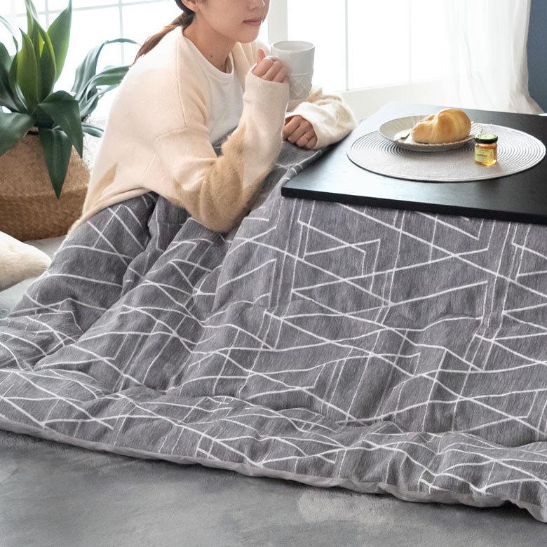 こたつ布団 正方形 薄掛け 約200×200cm こたつ掛け布団 コタツ布団 こたつ用品 おしゃれ 掛け布団 北欧 かわいい カジュアル モダン ジオメトリック 96030 | ブランド登録なし | 03