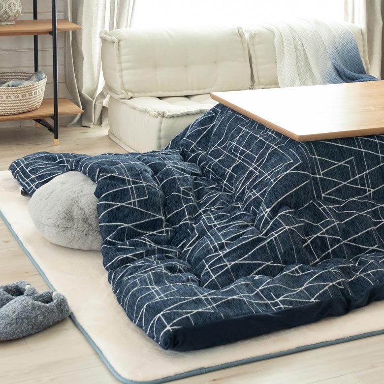 こたつ布団 正方形 薄掛け 約200×200cm こたつ掛け布団 コタツ布団 こたつ用品 おしゃれ 掛け布団 北欧 かわいい カジュアル モダン ジオメトリック 96030 | ブランド登録なし | 13