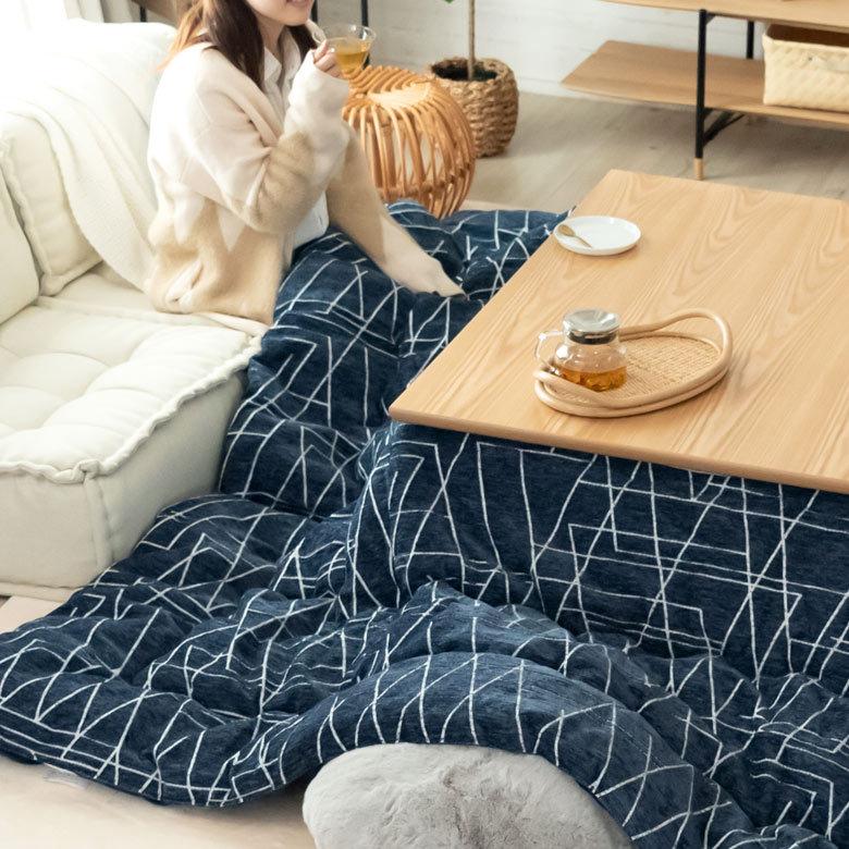こたつ布団 正方形 薄掛け 約200×200cm こたつ掛け布団 コタツ布団 こたつ用品 おしゃれ 掛け布団 北欧 かわいい カジュアル モダン ジオメトリック 96030 | ブランド登録なし | 07