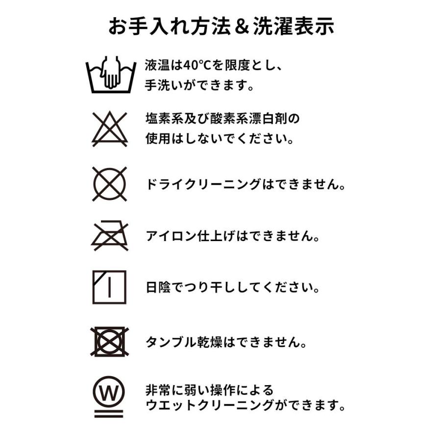 こたつ布団 長方形 薄掛け 約200×250cm こたつ掛け 布団 コタツ布団 こたつ用品 おしゃれ 北欧 かわいい カジュアル モダン ジャガード織 ダイヤ柄 96031｜elements｜22