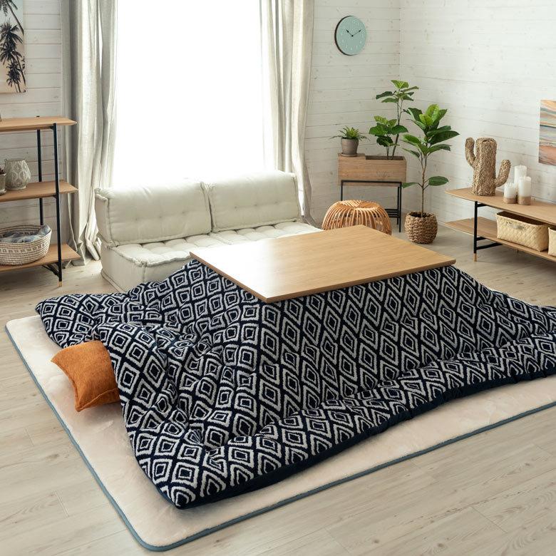 こたつ布団 長方形 薄掛け 約200×250cm こたつ掛け 布団 コタツ布団 こたつ用品 おしゃれ 北欧 かわいい カジュアル モダン ジャガード織 ダイヤ柄 96031 | ブランド登録なし | 05