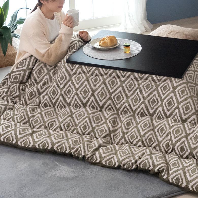 こたつ布団 長方形 薄掛け 約200×250cm こたつ掛け 布団 コタツ布団 こたつ用品 おしゃれ 北欧 かわいい カジュアル モダン ジャガード織 ダイヤ柄 96031 | ブランド登録なし | 07