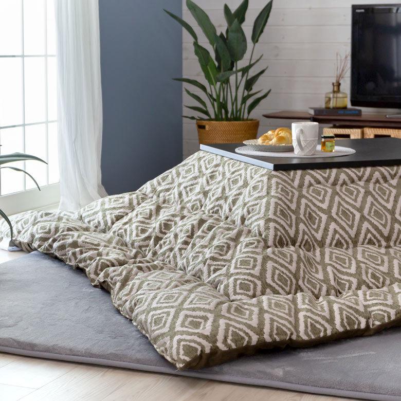 こたつ布団 長方形 薄掛け 約200×250cm こたつ掛け 布団 コタツ布団 こたつ用品 おしゃれ 北欧 かわいい カジュアル モダン ジャガード織 ダイヤ柄 96031 | ブランド登録なし | 10