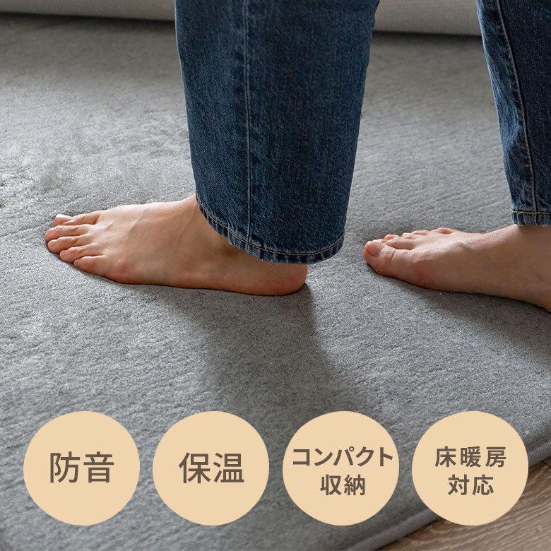 下敷き専用ラグ 約170×170cm ふかピタ 防音 滑り止め クッション性 特許取得 2畳 洗える 厚手 96034 | ブランド登録なし | 04