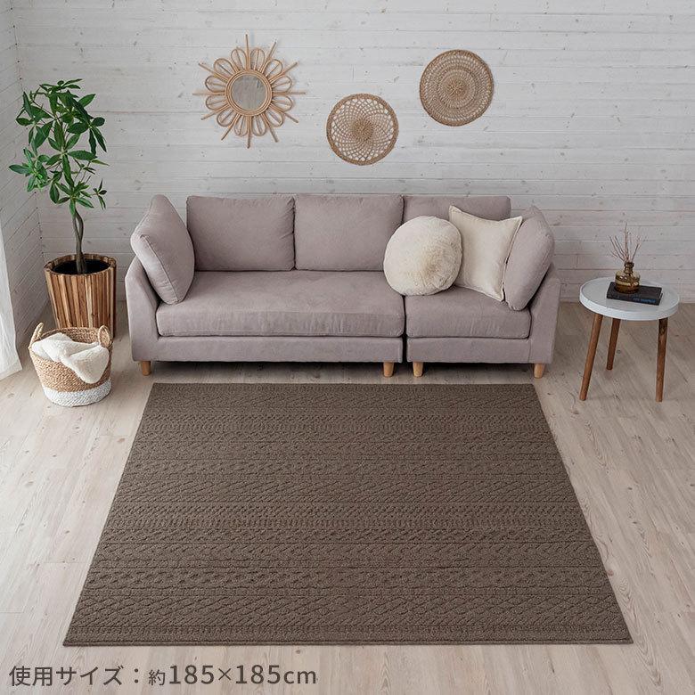 ラグマット カーペット タフト 約130×185cm ラグ リビング 洗濯可 じゅうたん 長方形 オールシーズン 北欧 96036 | ブランド登録なし | 19