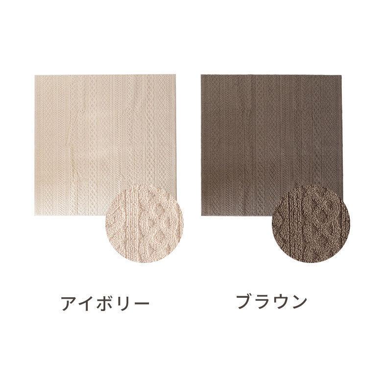 ラグマット カーペット タフト 約185×240cm ラグ リビング 洗濯可 じゅうたん 長方形 オールシーズン 北欧 96038 | ブランド登録なし | 17