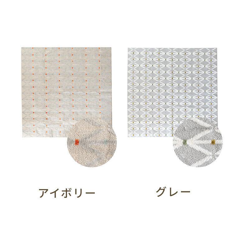 ラグマット カーペット タフト 約185×185cm ラグ リビング 洗濯可 国産 長方形 オール幾何学模様 北欧 96040 | ブランド登録なし | 17