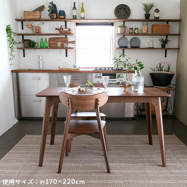 ラグマット ダイニング タフト 約220×250cm 国産 防ダニ 選択可 長方形 オールシーズン おしゃれ 96043 | ブランド登録なし | 16