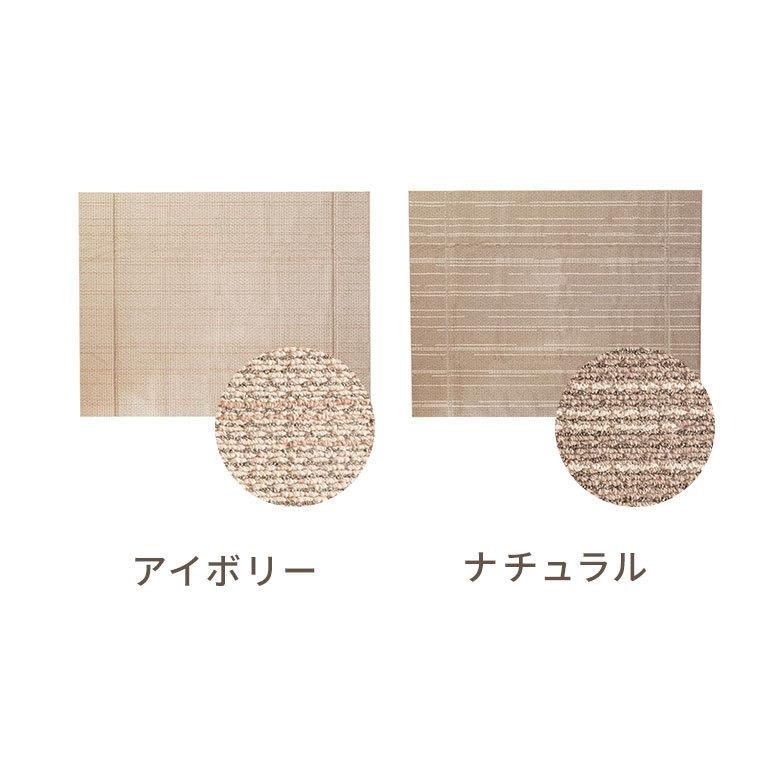 ラグマット ダイニング タフト 約220×250cm 国産 防ダニ 選択可 長方形 オールシーズン おしゃれ 96043 | ブランド登録なし | 17