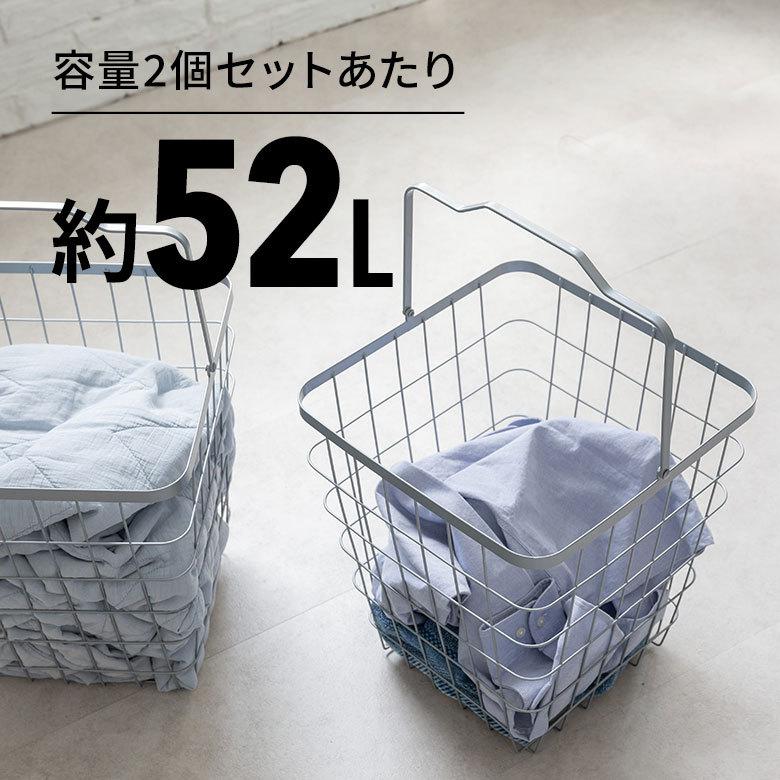 ランドリーラック バスケット かご 付 ワイヤー スクエア 2段 縦型 ワゴン ランドリー ラック キャスター 洗濯 スリム 収納 洗濯物 入れ 北欧 おしゃれ 96044 | ブランド登録なし | 08