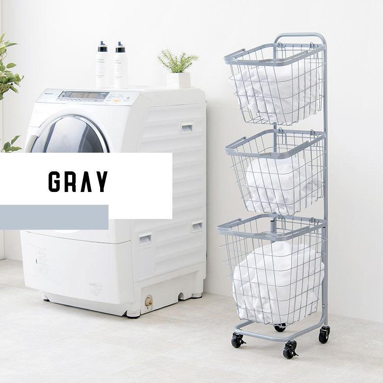 ランドリーラック バスケット かご 付 ワイヤー  スクエア 3段 縦型 ワゴン ランドリー ラック キャスター 洗濯 スリム 収納  洗濯物 入れ 北欧 おしゃれ 96045 | ブランド登録なし | 04