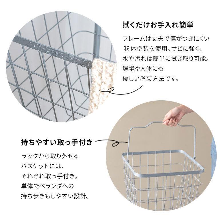 ランドリーラック バスケット かご 付 ワイヤー  スクエア 3段 縦型 ワゴン ランドリー ラック キャスター 洗濯 スリム 収納  洗濯物 入れ 北欧 おしゃれ 96045 | ブランド登録なし | 15
