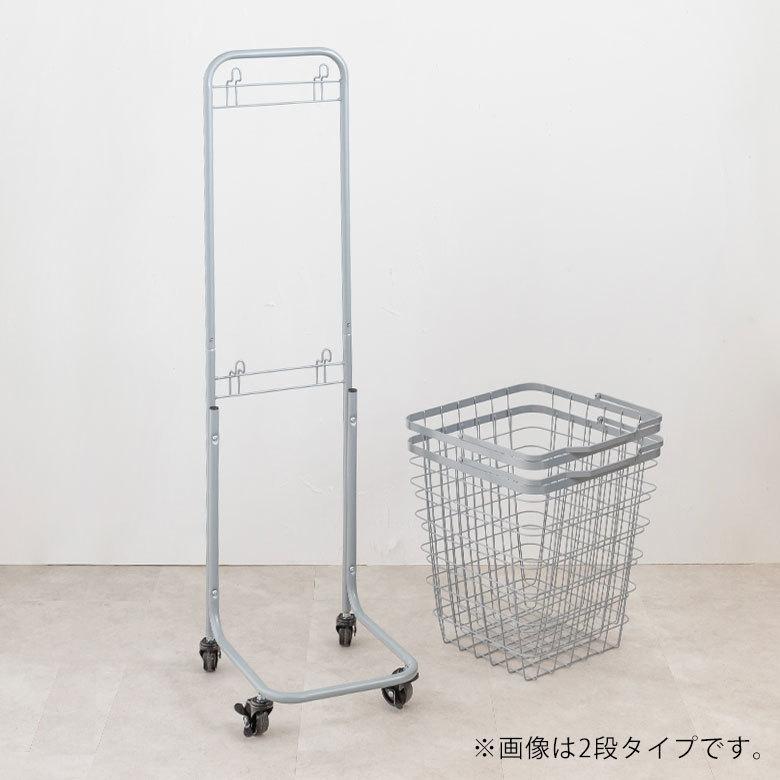 ランドリーラック バスケット かご 付 ワイヤー  スクエア 3段 縦型 ワゴン ランドリー ラック キャスター 洗濯 スリム 収納  洗濯物 入れ 北欧 おしゃれ 96045 | ブランド登録なし | 18