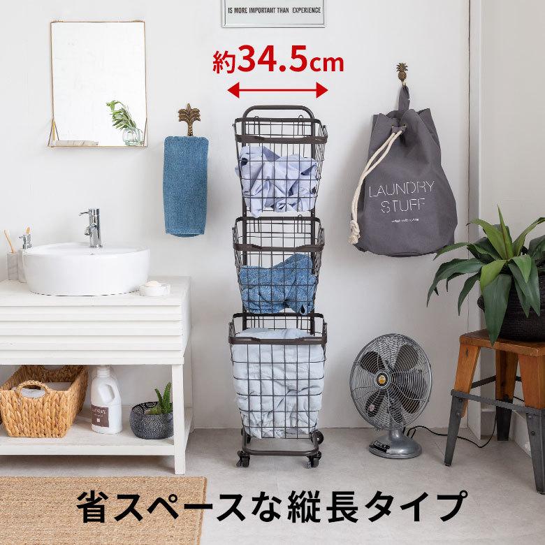 ランドリーラック バスケット かご 付 ワイヤー  スクエア 3段 縦型 ワゴン ランドリー ラック キャスター 洗濯 スリム 収納  洗濯物 入れ 北欧 おしゃれ 96045 | ブランド登録なし | 07
