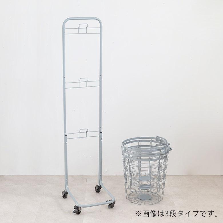 ランドリーラック バスケット かご 付 ワイヤー ラウンド 2段 縦型 ワゴン ランドリー ラック キャスター 洗濯 スリム 収納  洗濯物 入れ 北欧 おしゃれ 96046 | ブランド登録なし | 18