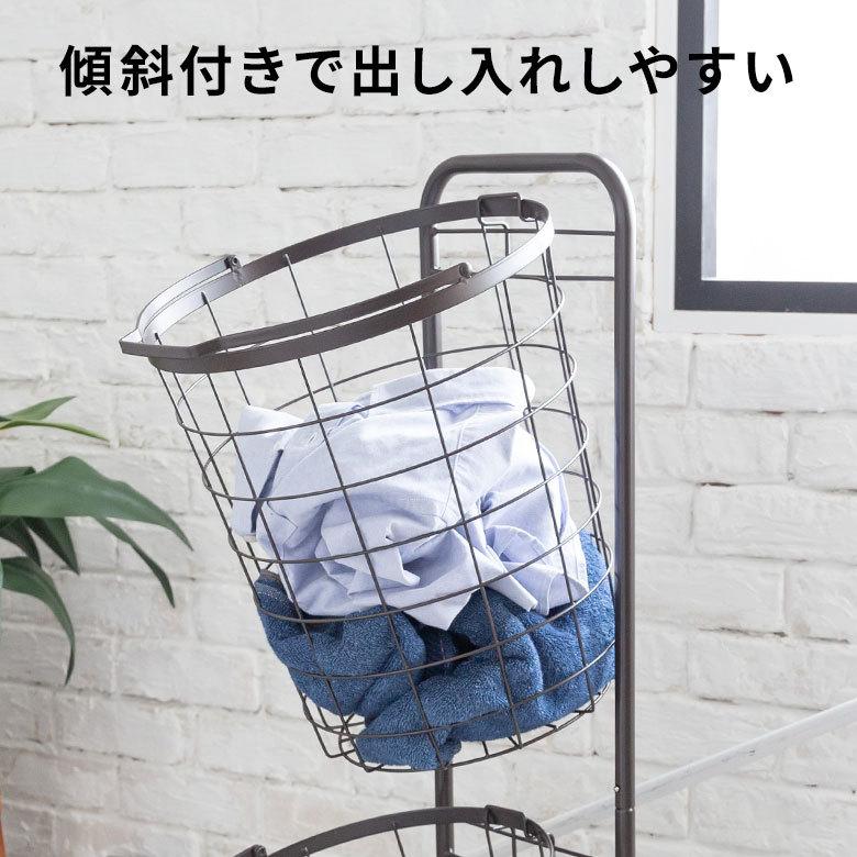 ランドリーラック バスケット かご 付 ワイヤー ラウンド 2段 縦型 ワゴン ランドリー ラック キャスター 洗濯 スリム 収納  洗濯物 入れ 北欧 おしゃれ 96046 | ブランド登録なし | 10