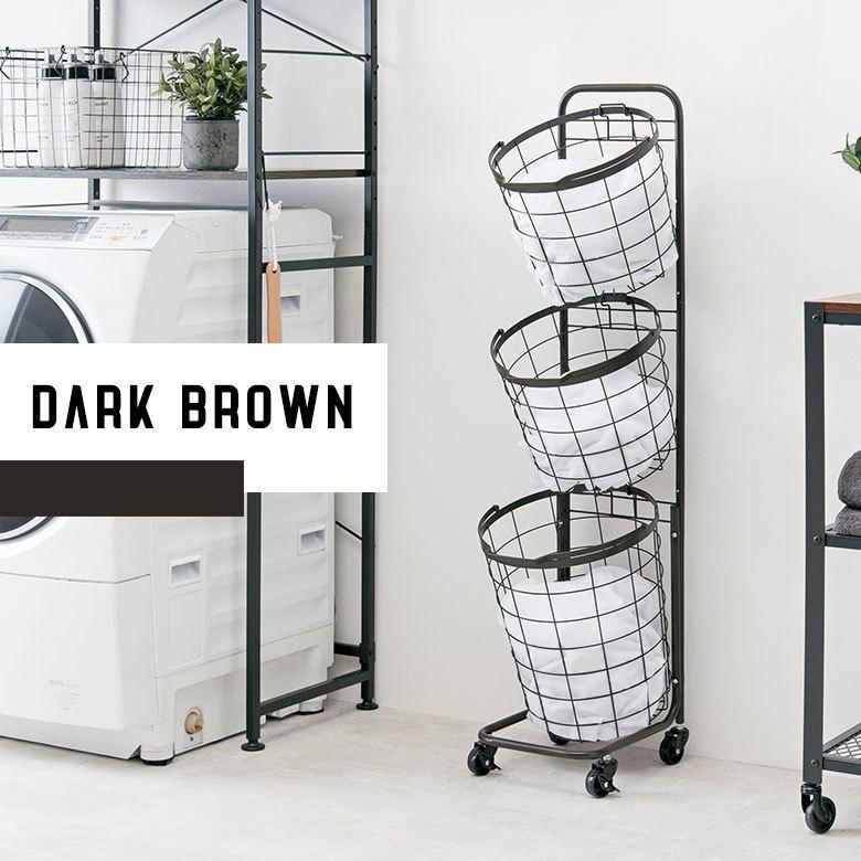 ランドリーラック バスケット かご 付 ワイヤー ラウンド 3段 縦型 ワゴン ランドリー ラック キャスター 洗濯 スリム 収納  洗濯物 入れ 北欧 おしゃれ 96047 | ブランド登録なし | 04