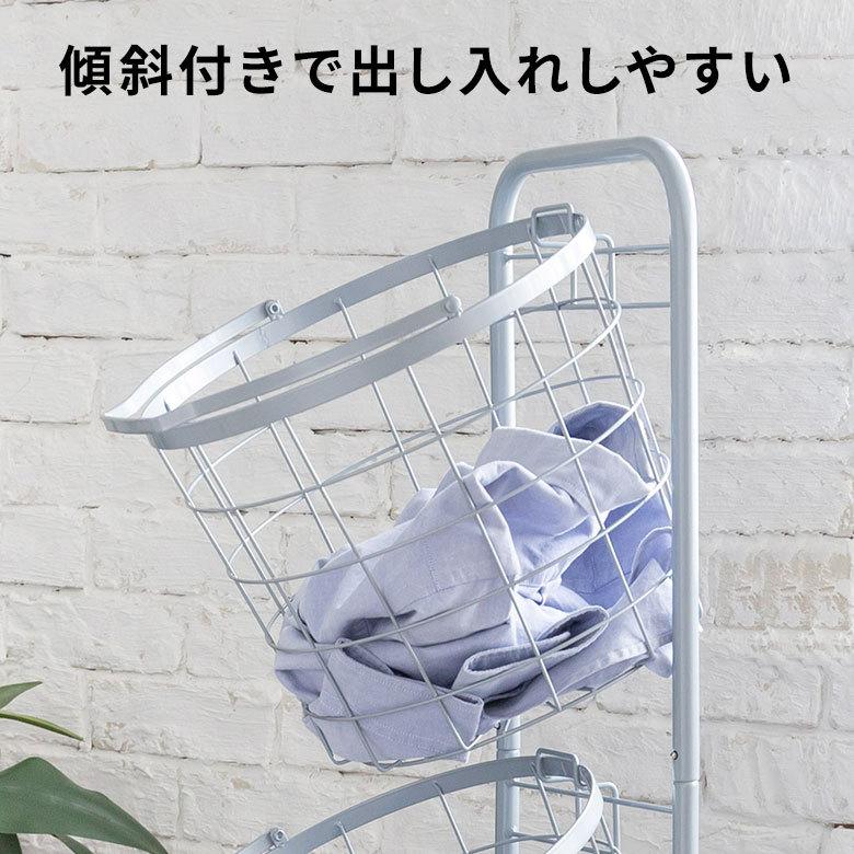 ランドリーラック バスケット かご 付 ワイヤー ラウンド 3段 縦型 ワゴン ランドリー ラック キャスター 洗濯 スリム 収納  洗濯物 入れ 北欧 おしゃれ 96047 | ブランド登録なし | 11