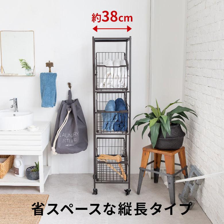 ランドリーラック バスケット かご 付 ワイヤー スクエア 2段 縦型 ワゴン 斜め ランドリー ラック キャスター 洗濯 スリム 収納  洗濯物 入れ おしゃれ 96053 | ブランド登録なし | 07