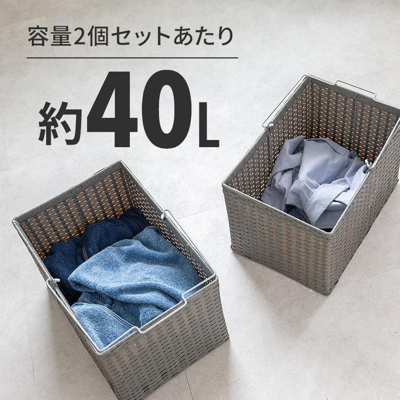 ランドリーラック バスケット かご 付 防水 スクエア 3段 縦型 ワゴン 斜め ランドリー ラック キャスター 洗濯 スリム 収納  洗濯物 入れ 北欧 おしゃれ 96054 | ブランド登録なし | 08