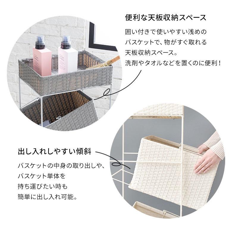 ランドリーラック バスケット かご 付 防水 スクエア 3段 縦型 ワゴン 斜め ランドリー ラック キャスター 洗濯 スリム 収納  洗濯物 入れ 北欧 おしゃれ 96054 | ブランド登録なし | 09