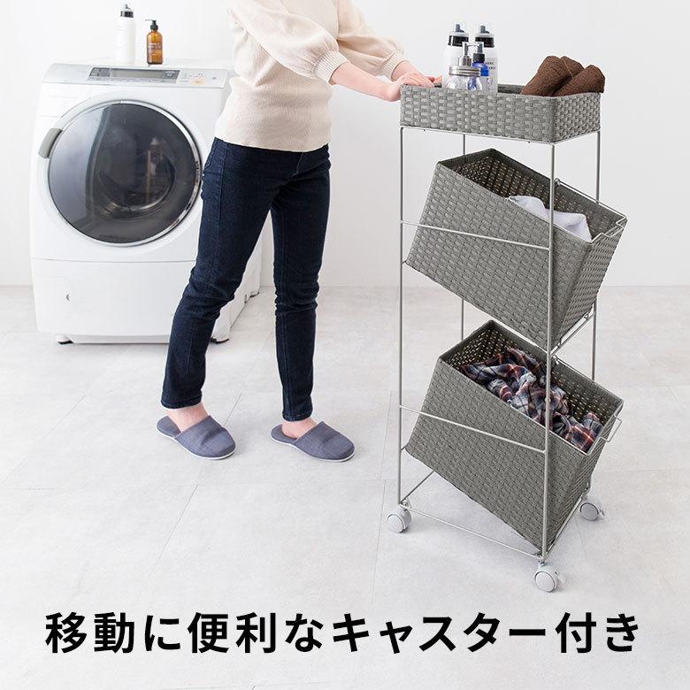 ランドリーラック バスケット かご 付 防水 スクエア 3段 縦型