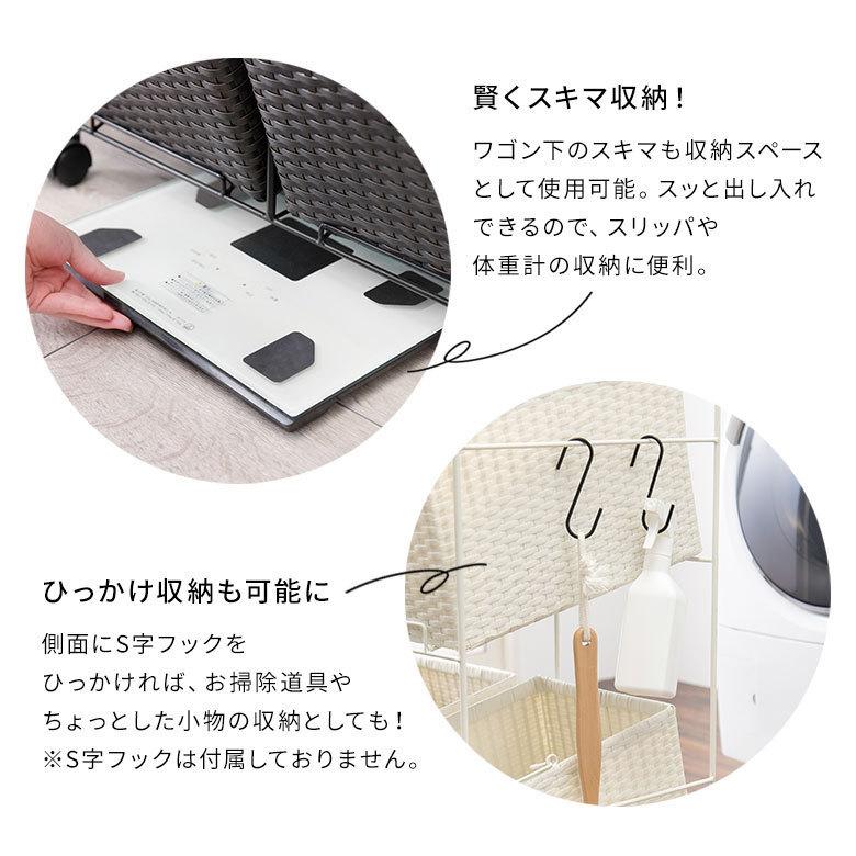 ランドリーラック バスケット かご 付 防水 スクエア 3段 縦型 ワゴン 斜め ランドリー ラック キャスター 洗濯 ワイド 収納  洗濯物 入れ 北欧 おしゃれ 96055 | ブランド登録なし | 13