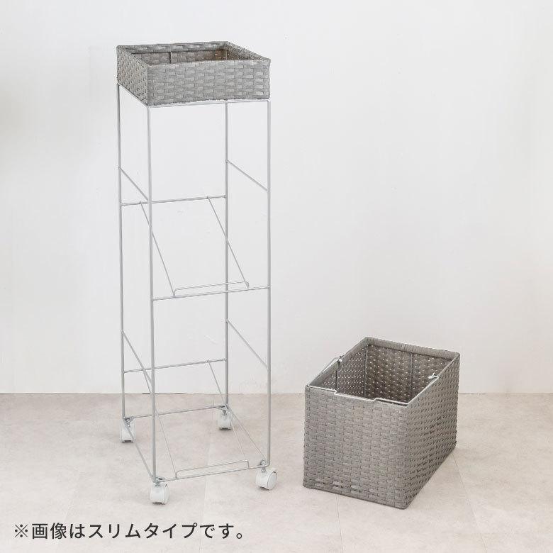 ランドリーラック バスケット かご 付 防水 スクエア 3段 縦型 ワゴン 斜め ランドリー ラック キャスター 洗濯 ワイド 収納  洗濯物 入れ 北欧 おしゃれ 96055 | ブランド登録なし | 17