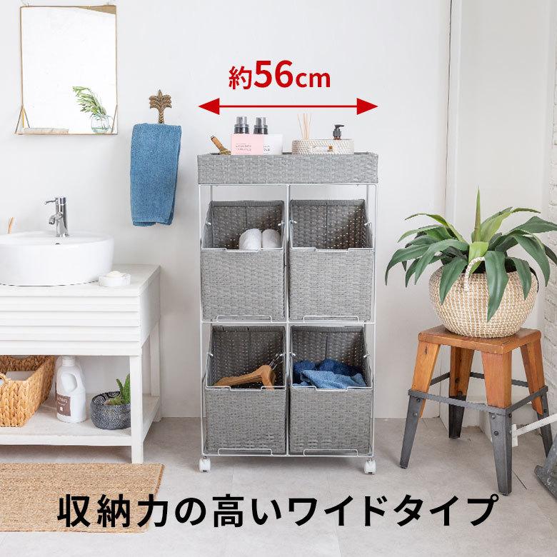 ランドリーラック バスケット かご 付 防水 スクエア 3段 縦型 ワゴン 斜め ランドリー ラック キャスター 洗濯 ワイド 収納  洗濯物 入れ 北欧 おしゃれ 96055 | ブランド登録なし | 07